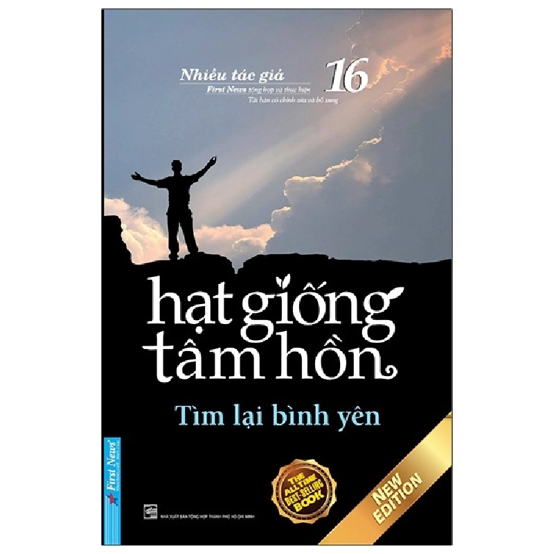 Hạt Giống Tâm Hồn 16 2020 - First News tổng hợp New 100% HCM.PO 33517