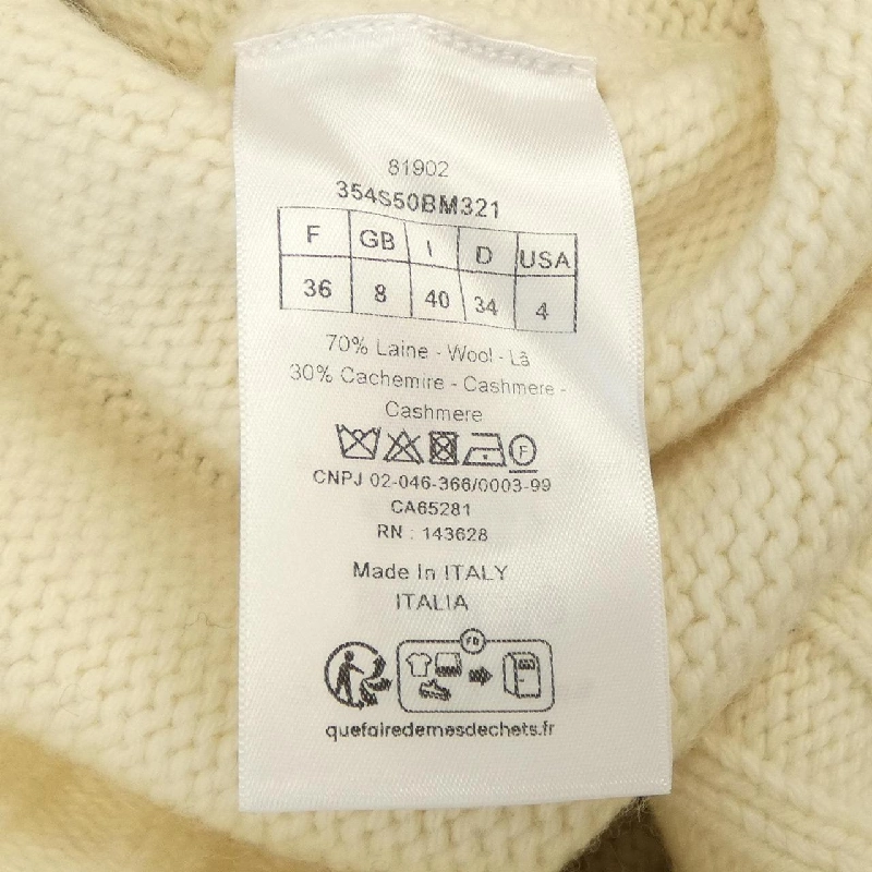 CHRISTIAN DIOR 354S50BM321 Áo len 631485