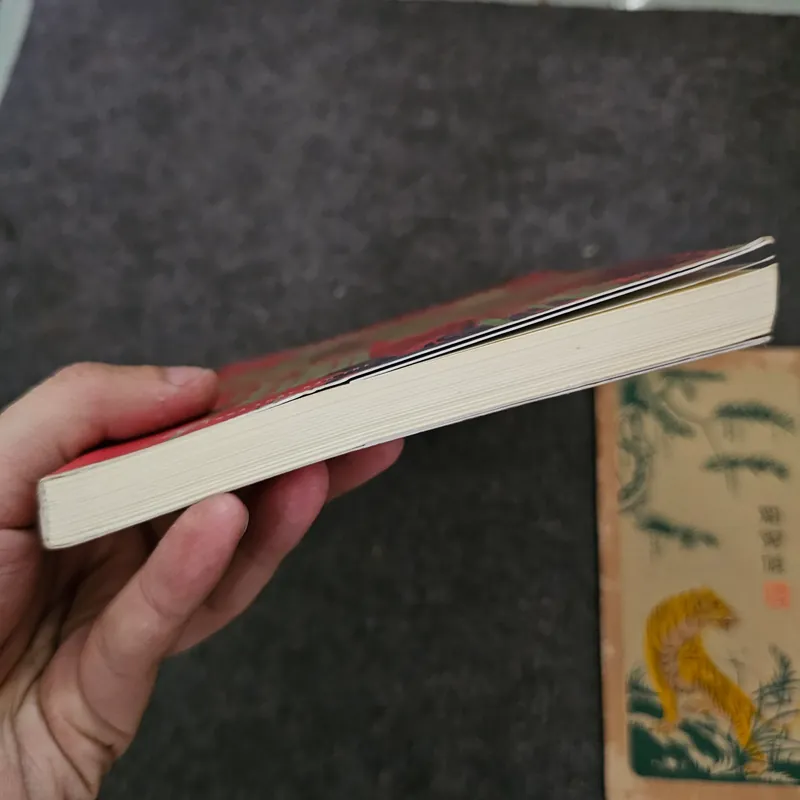 Tân liêu trai - bình nguyên lộc 737038