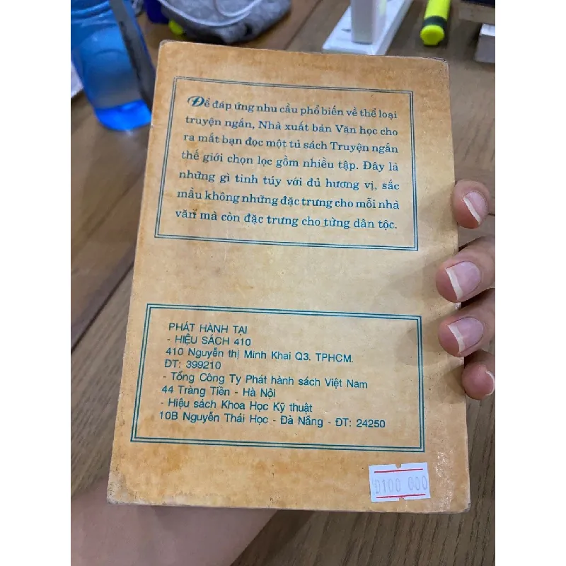 Tuyển tập truyện ngắn thế giới chọn lọc 352814