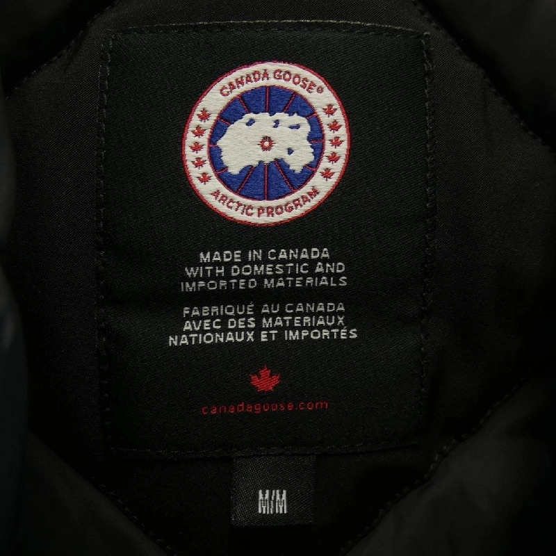 Áo khoác lông vũ Canada Goose 7967JL Labrador - Hàng hiệu Authentic 813430