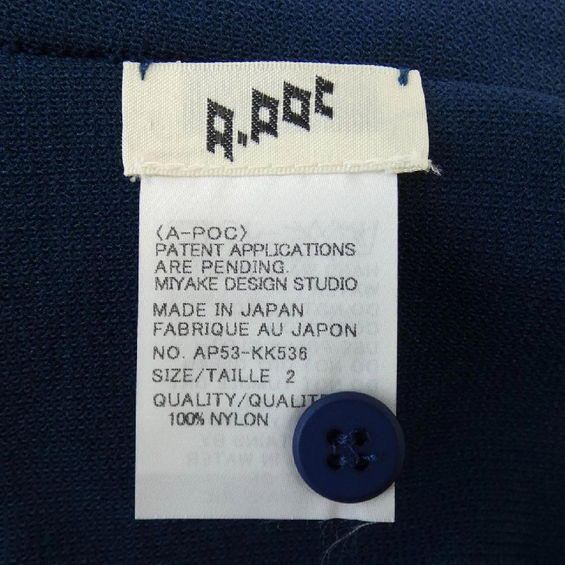 Áo khoác cardigan A-POC AP53KK536 - Hàng hiệu Authentic 824761