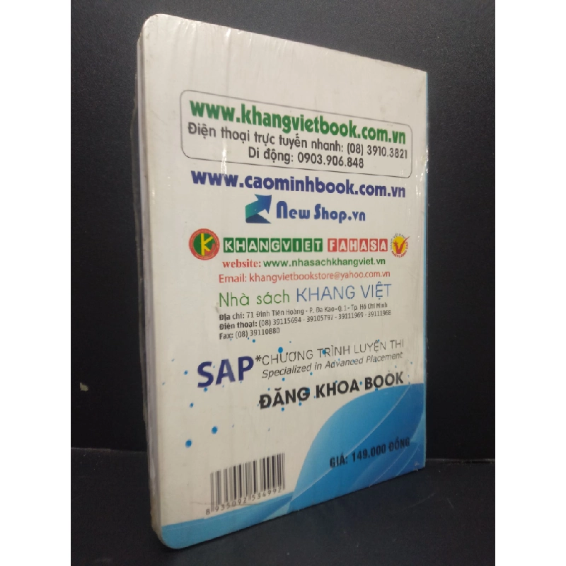 Chuyên đề bồi dưỡng học sinh giỏi qua các kì thi Olympic Vật lí mới 90% còn seal HCM2705 Nguyễn Anh Văn SÁCH GIÁO TRÌNH, CHUYÊN MÔN Oreka-Blogmeo 154181