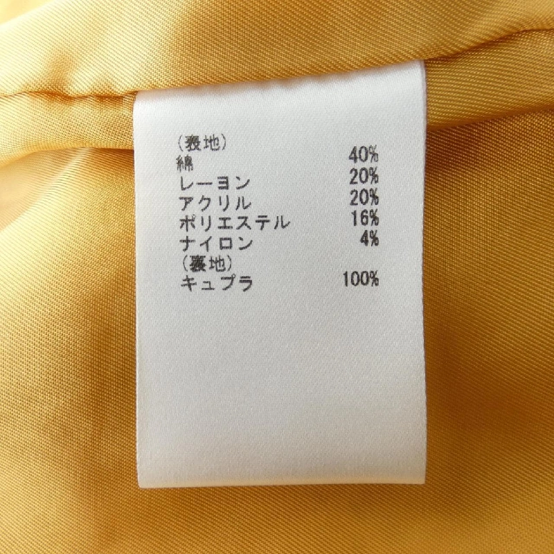 【Khuyến mãi】Áo khoác Diagram 634294