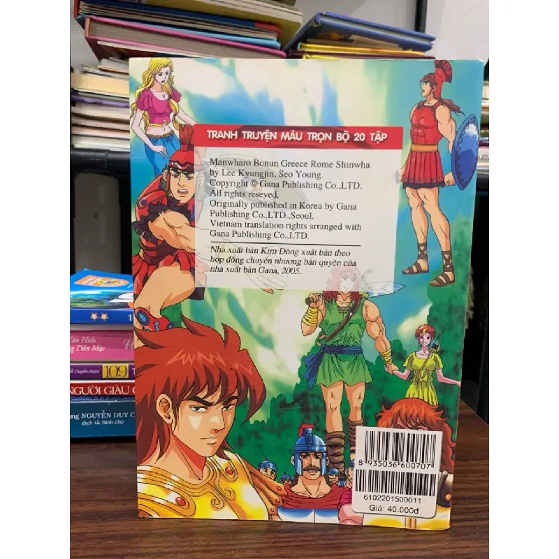 Chiến công của tướng Đi-ô-mét 11- Thomas Bulfinch 605282