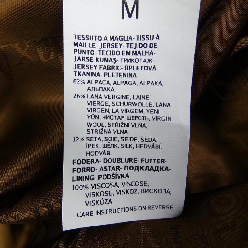 Max Mara 10161503 Áo khoác Gấu Teddy - Hàng hiệu Chính hãng 823151