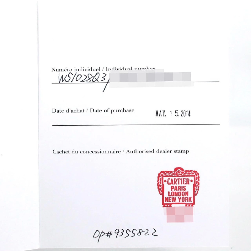 Cartier Tank Française SM W51028Q3 SS Quartz - Hàng hiệu Chính hãng 875153