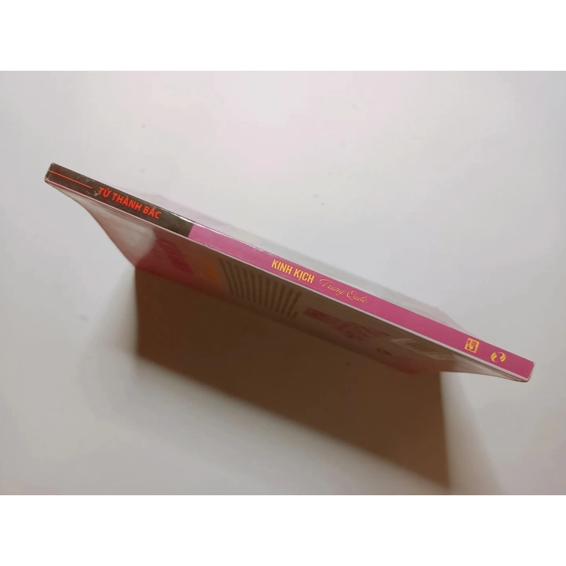 Kinh Kịch Trung Quốc - Từ Thành Bắc 304020