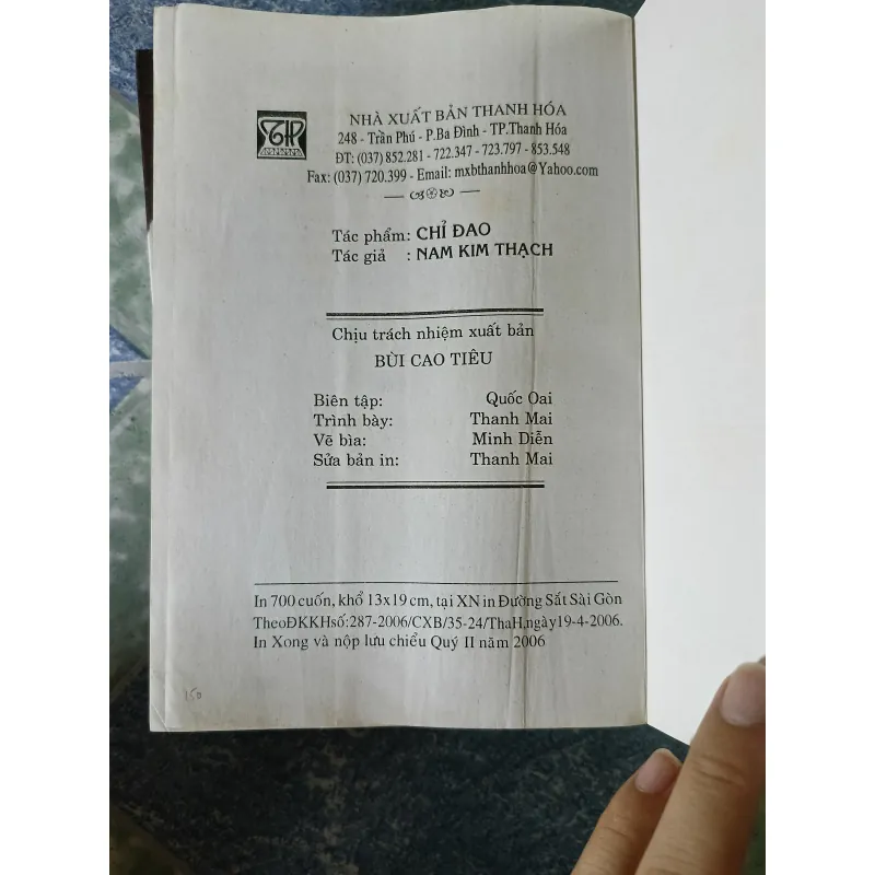 Chỉ đao ( 4 tập) - Nam Kim Thạch 791706