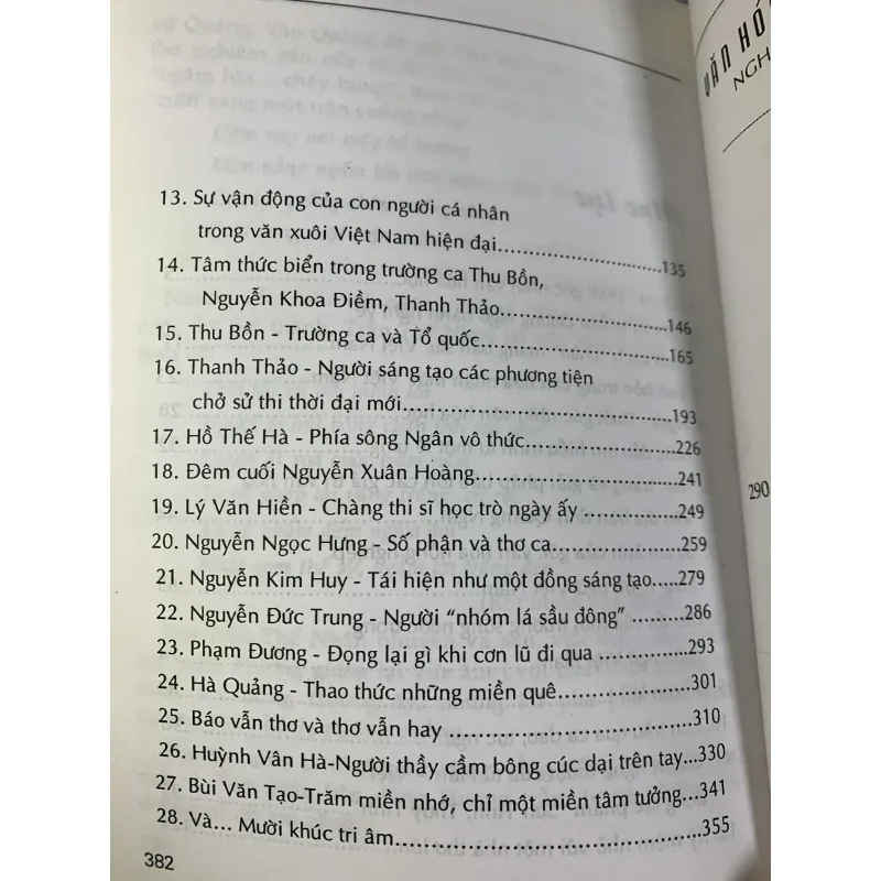 Văn Hóa, Ngôn Ngữ Và Văn Học - Mai Bá Ấn (Có Chữ Ký Tác Giả) 927289