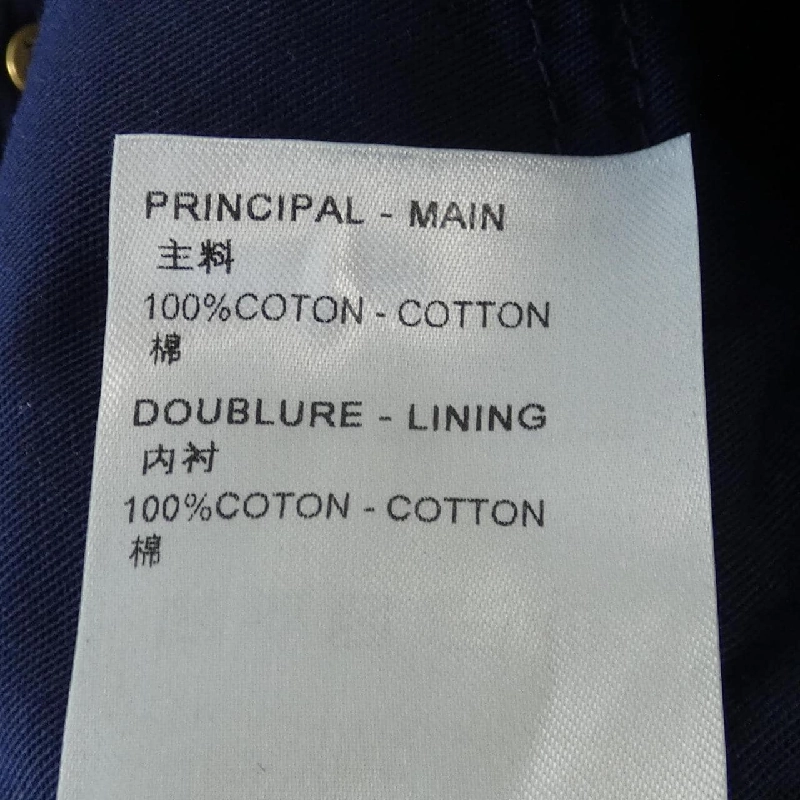 【Mã giảm giá】Quần jeans Louis Vuitton 651946