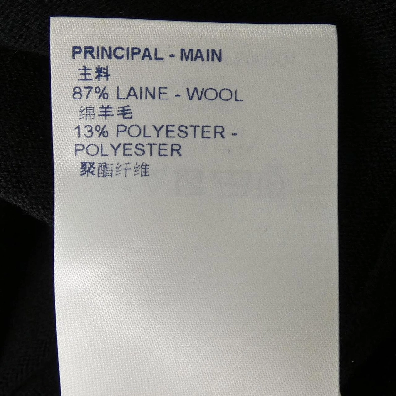 Đầm T-shirt LV Vitesse của Louis Vuitton FMKD01HH4 - Hàng hiệu Chính hãng 810235