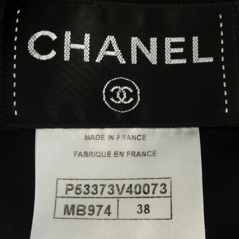 CHANEL P53373V40073 Đầm - Hàng hiệu Chính hãng 815891
