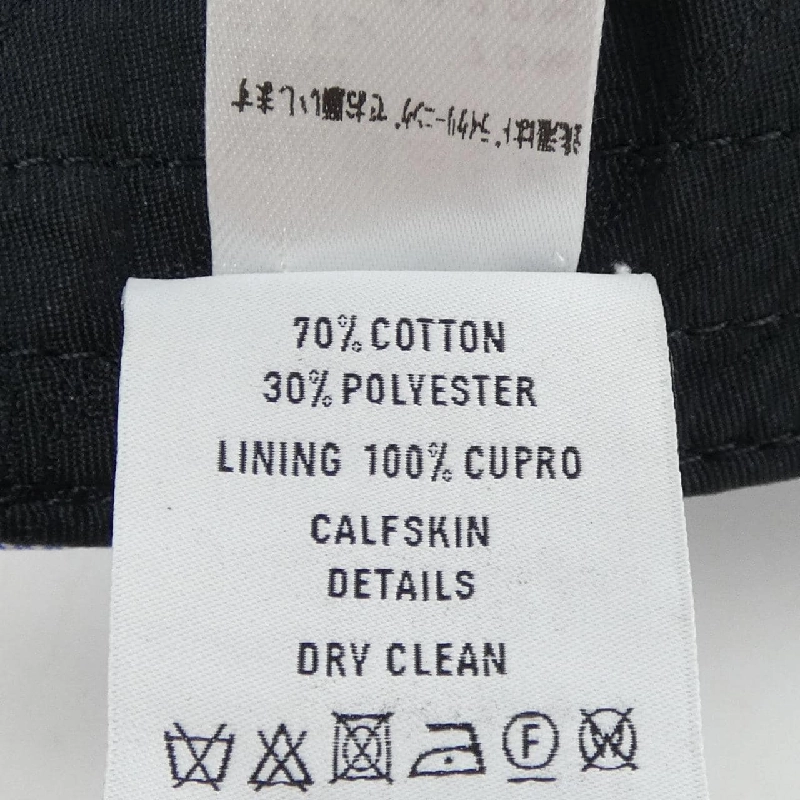 Mũ Berluti - Hàng hiệu Authentic 907514