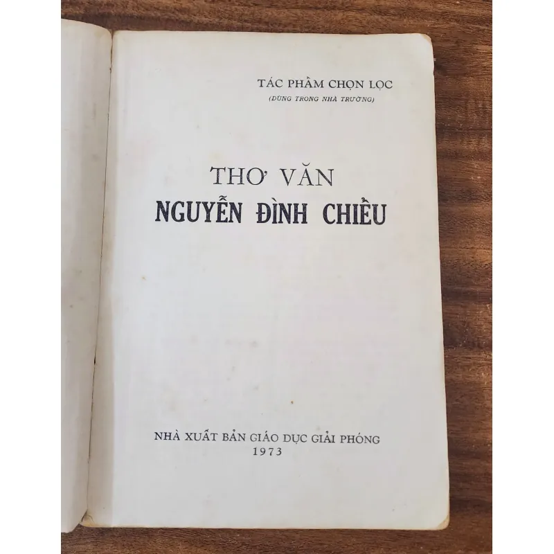Thơ văn Nguyễn Đình Chiểu 1973 754564