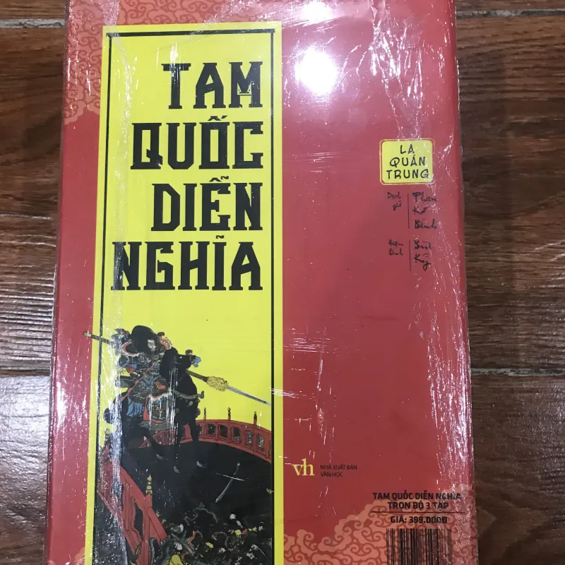 Tam quốc diễn nghĩa boxset 3 tập (12) 1025610