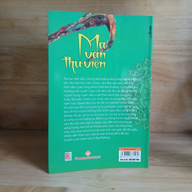 Thiên Vũ (Bộ 4 Tập) - Bộ Phi Yên 504952