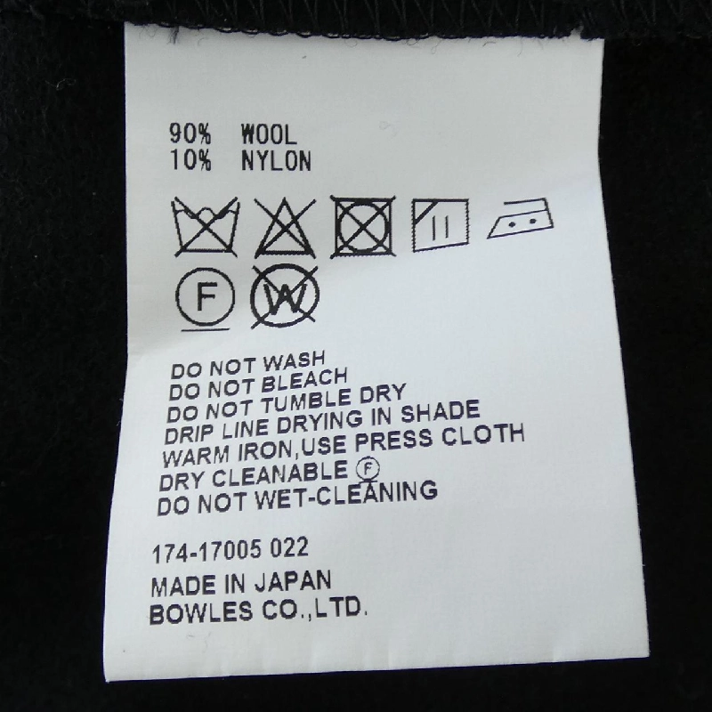 Áo khoác HYKE 643329