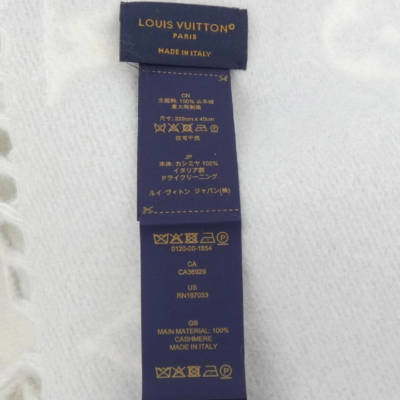Khăn quàng cổ LOUIS VUITTON Reykjavik 2.0 M97659 - Hàng hiệu Chính hãng 832382