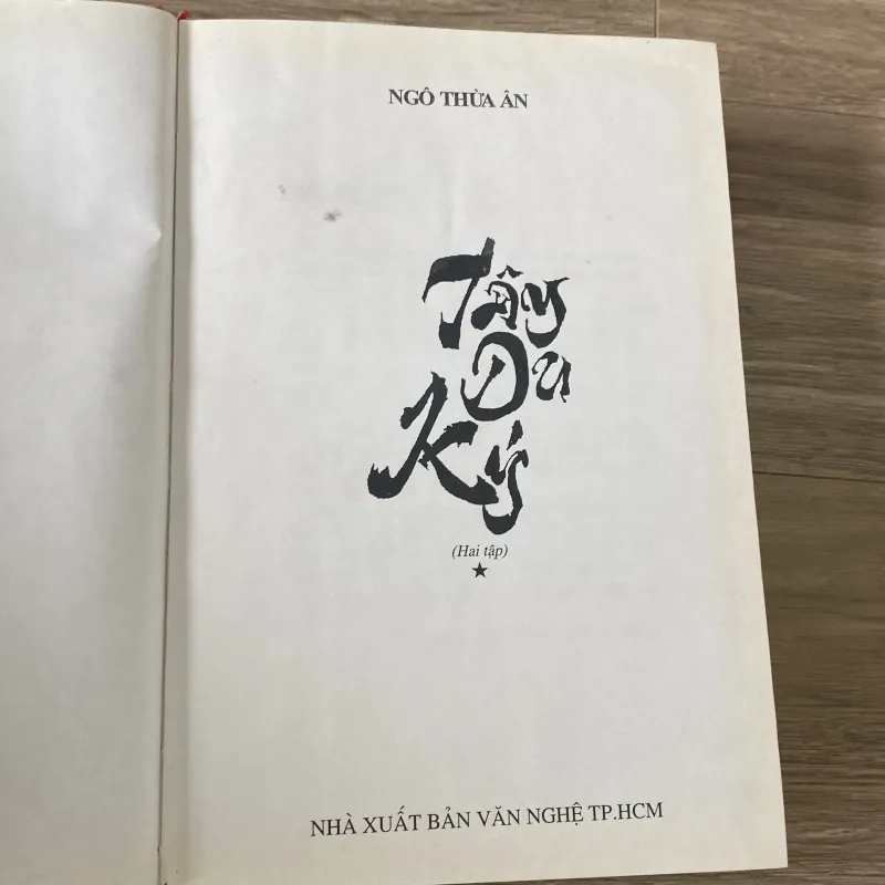 TÂY DU KÝ, NGÔ THỪA ÂN, Trọn bộ 2 tập bìa cứng, xb 2000 1043487