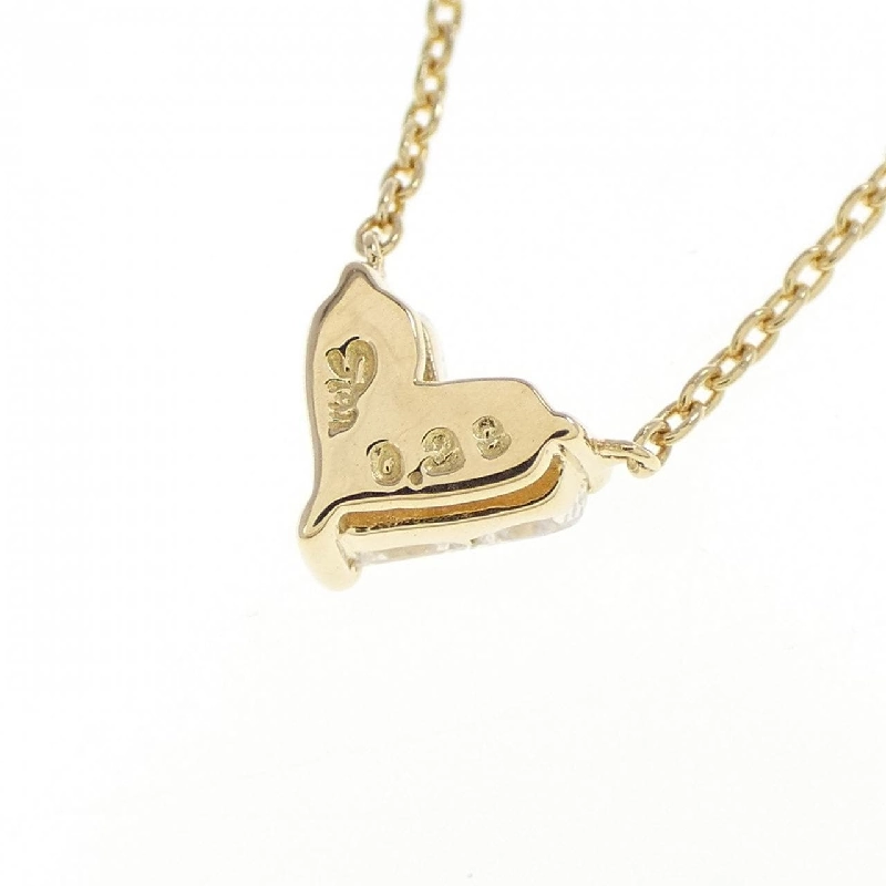 Trang sức Star Jewelry Mysterious Heart Dây chuyền 0.28CT - Hàng hiệu Chính hãng 845497