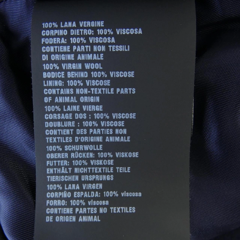 Váy đầm PRADA P3H44C S222 11NF 646114