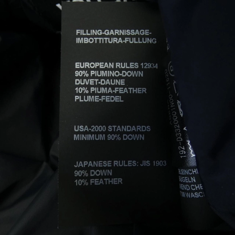 Áo khoác lông vũ DUVETICA AKIRA NAKA - Hàng hiệu Chính hãng 822716