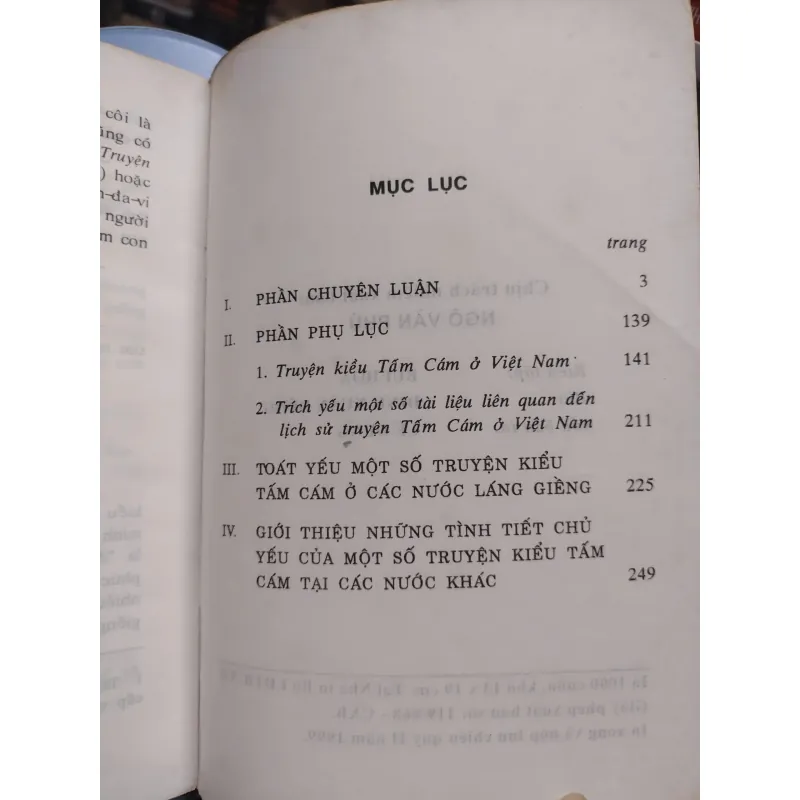 Sách: Sơ bộ tìm hiểu những vấn đề của truyện cổ tích qua truyện Tấm Cám (A1) 657038