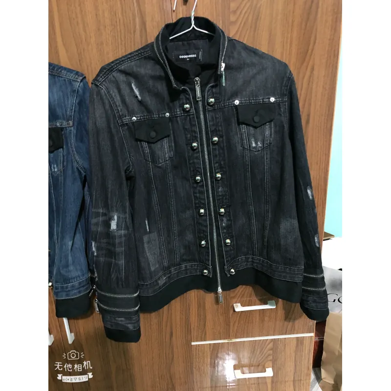 Áo hoàng gia dsq2 970397