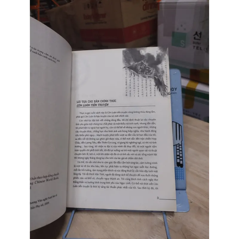 Sách: Côn Luân - TG: Phượng Ca (Bộ 7 tập) (B2) 935053