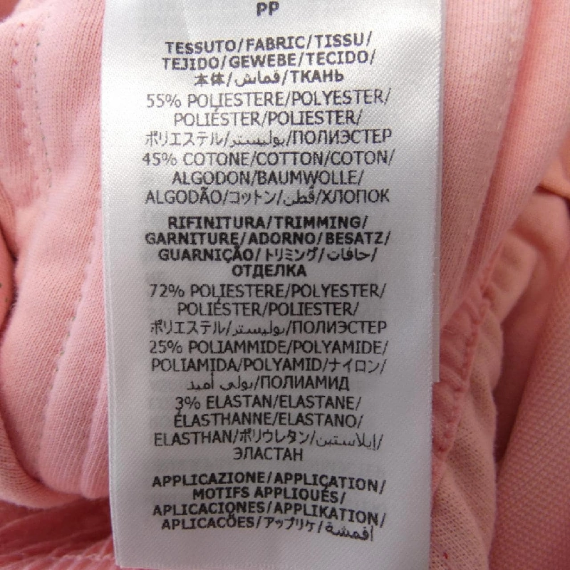 【Mã giảm giá】Gucci GUCCI Đồ liền thân 645653