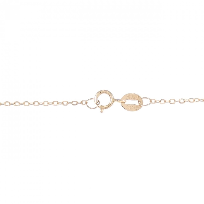 Dây chuyền kim cương 750PG 0.10CT - Hàng hiệu Chính hãng 860716