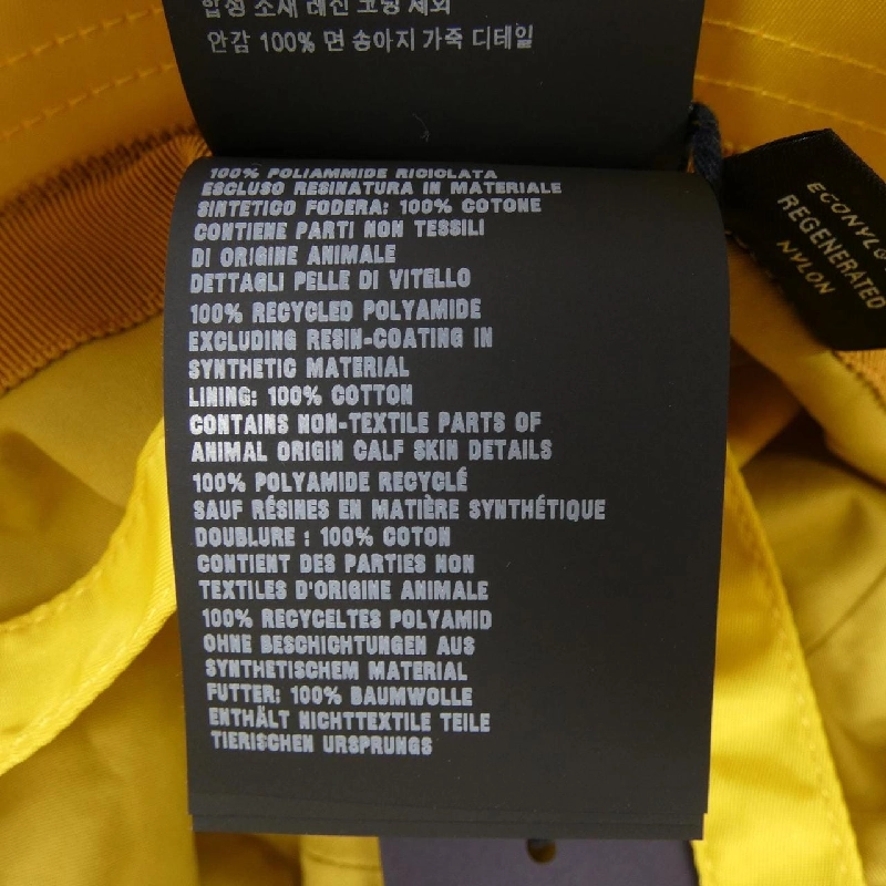 Mũ PRADA Triangle Logo 2HC282 2DMI - Hàng hiệu Chính hãng 907430