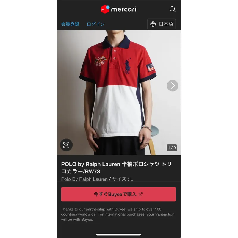 🔥Polo Ralph Laurennt cực chất đội golf tuyển Mỹ🔥 728313