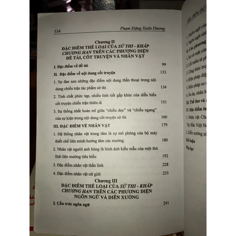 Đặc điểm thể loại sử thi Chương ở Việt Nam - Phạm Đặng Xuân Hương 760685