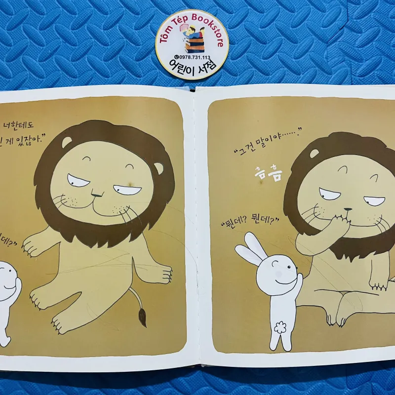 Set Ehon ít chữ tiếng Hàn 760974