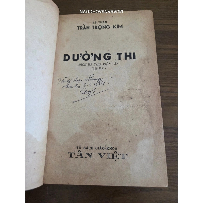 Đường thi - Trần Trọng Kim 502832