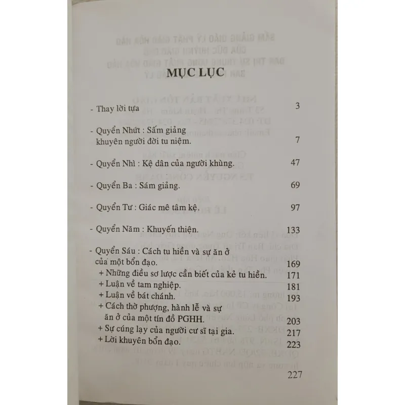 Sấm giảng - Thi văn giáo lý Phật giáo Hòa Hảo (bộ 2 cuốn - mới 100%) 802294