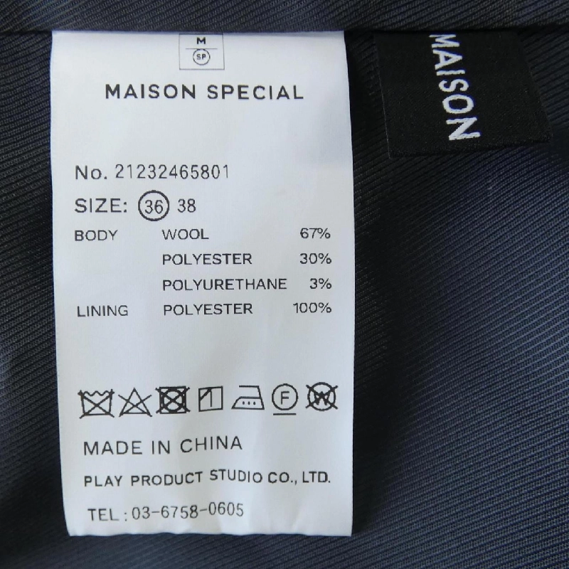 Maison Special MAISON SPECIAL Quần 647690