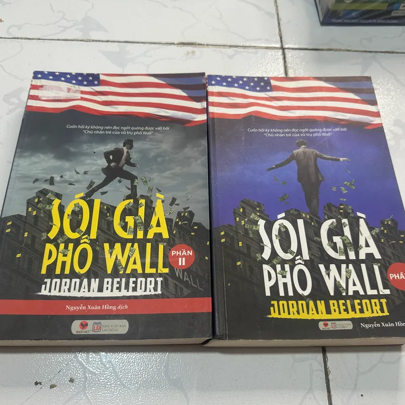 Sói già phố WALL  707972