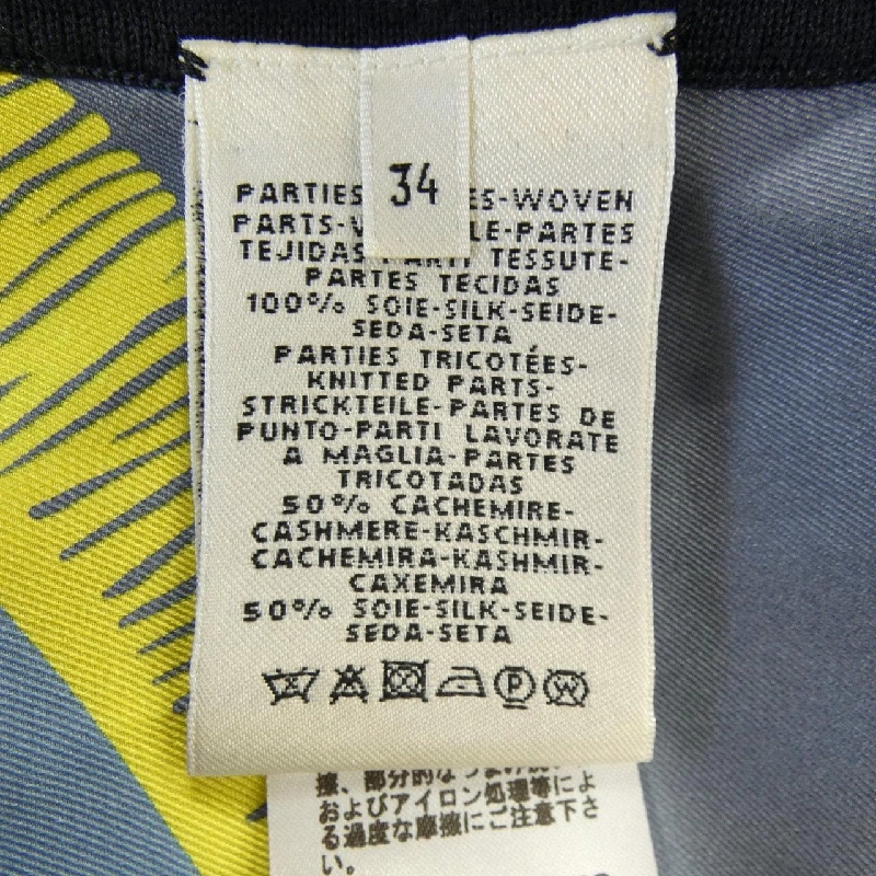 HERMES POSTE ET CAVALERIE *16-7755 Áo khoác dài - Hàng hiệu Authentic 824366