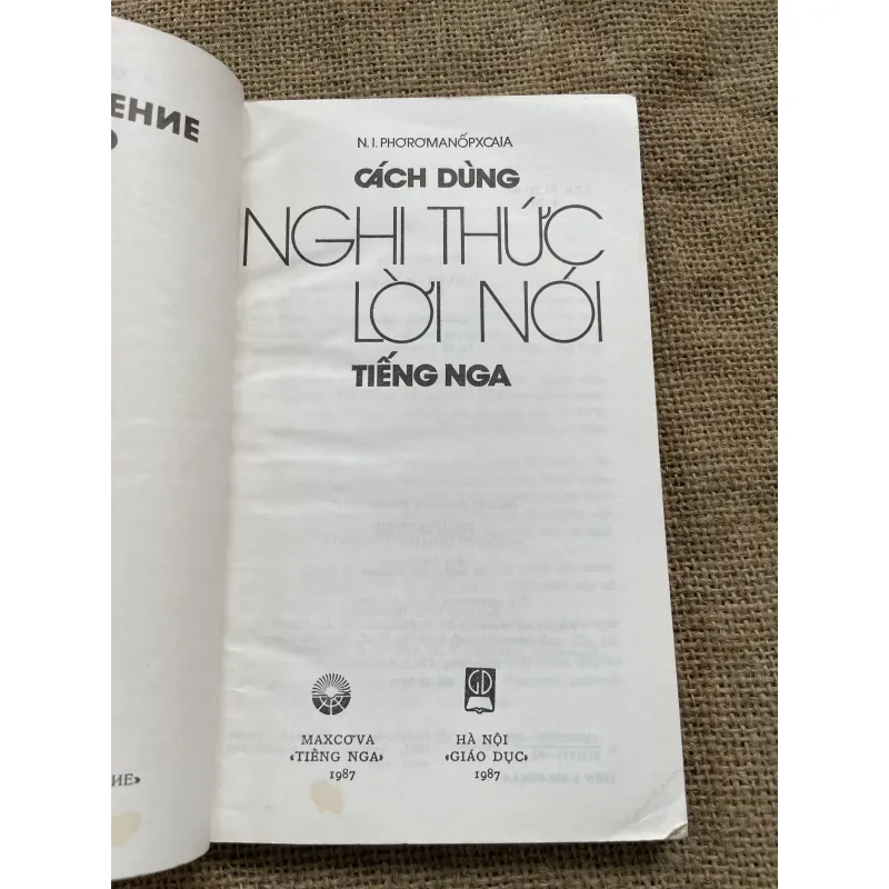 Nghi thức lời nói tiếng Nga  791755