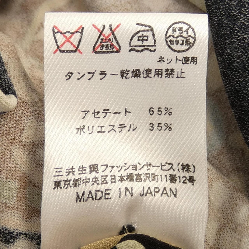 【Mã giảm giá】Thời trang Leonar LEONARD FASHION Đầm 650863