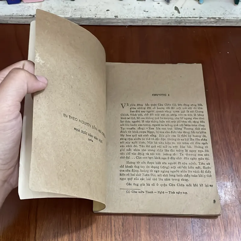 II Sách Xưa: Nhuỵ Kiều Tướng Quân - Nguyễn Đức Hiền - 1986 589087