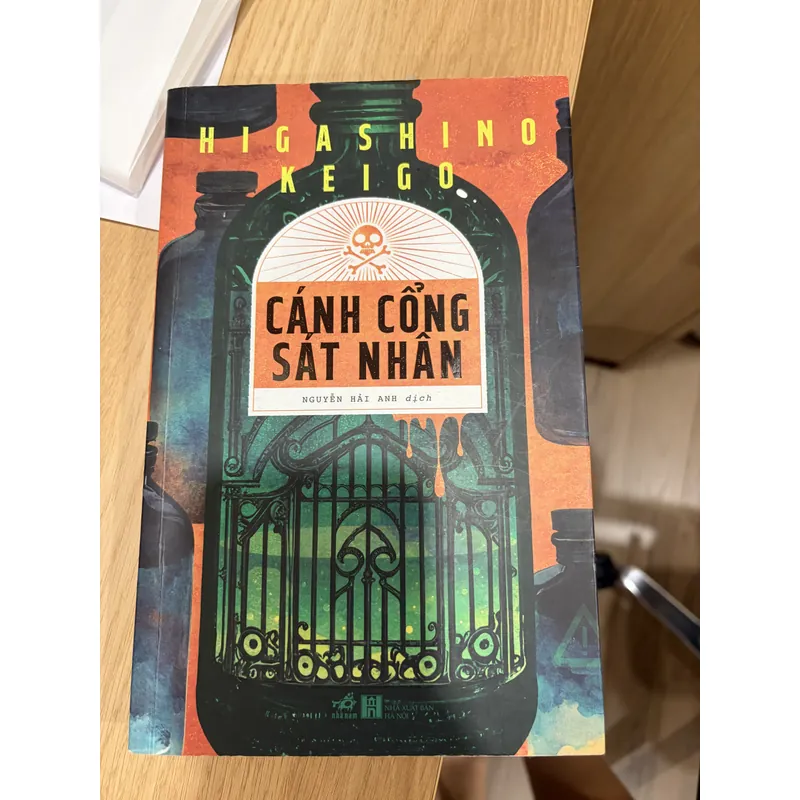 Cánh cổng sát nhân. Truyện trinh thám Higashino Keigo 612398