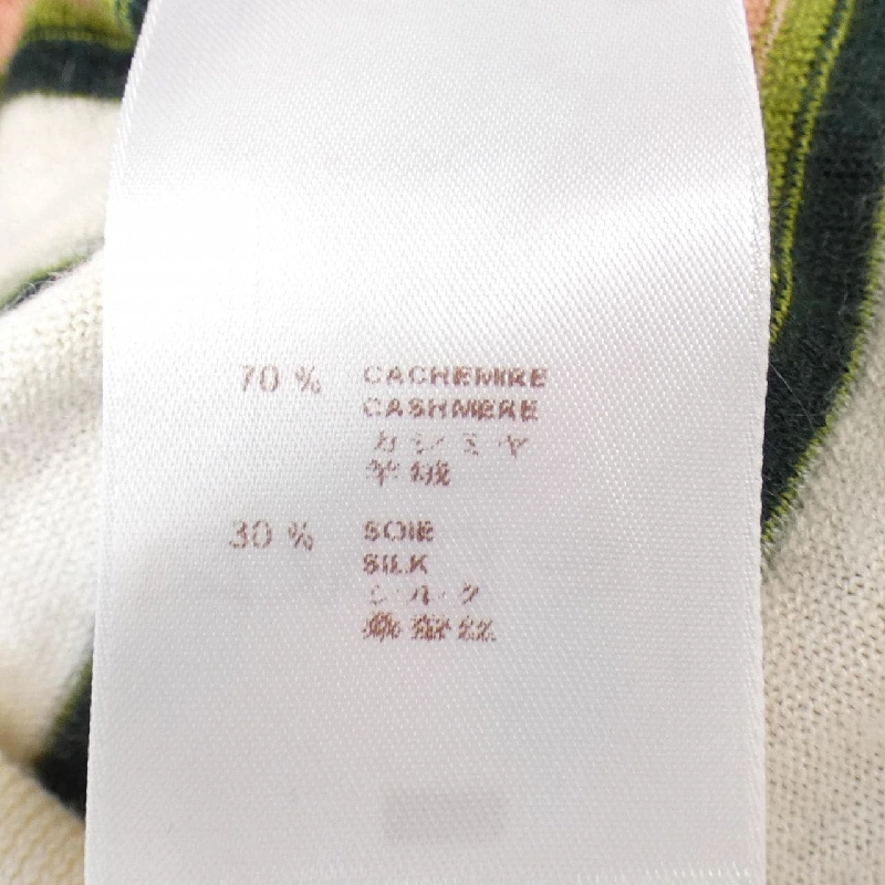 【Mã giảm giá】Louis Vuitton LOUIS VUITTON Áo len 641488