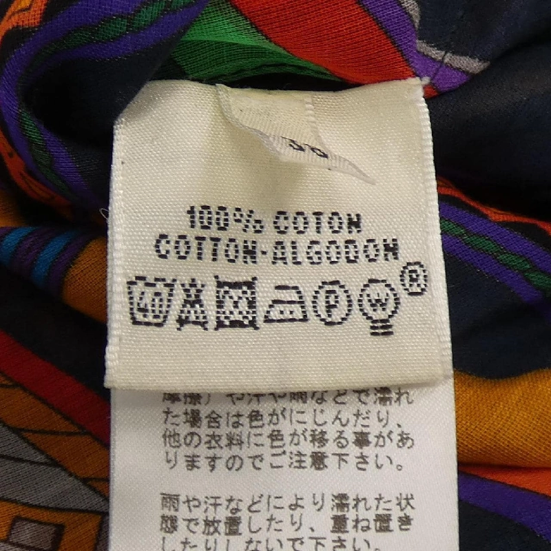 Áo thun HERMES - Hàng hiệu Authentic 643540