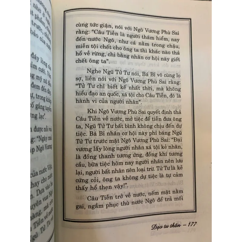 ĐẠO TU THÂN (BÌA CỨNG) - TRÍ TUỆ 1025192