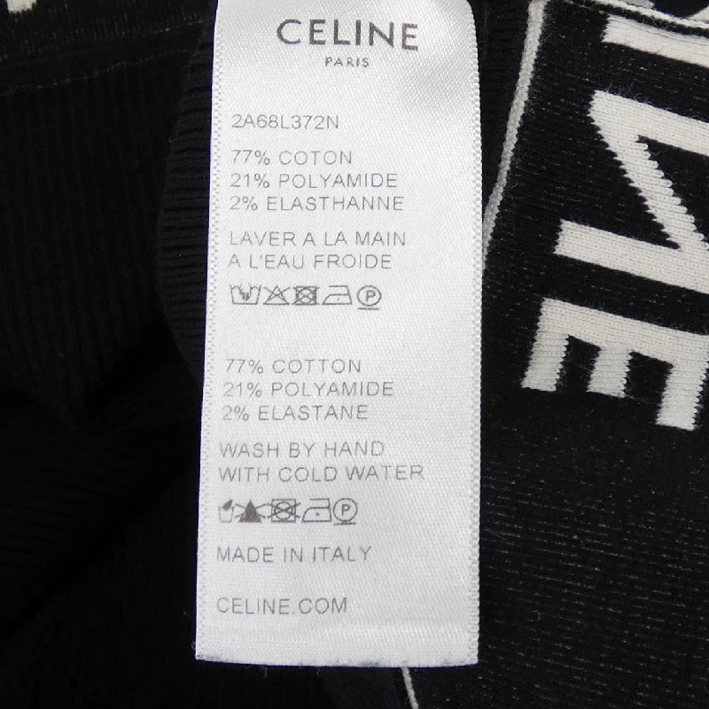 セリーヌ CELINE Áo thể thao Bra 2A68L372N - Hàng hiệu Chính hãng 825441