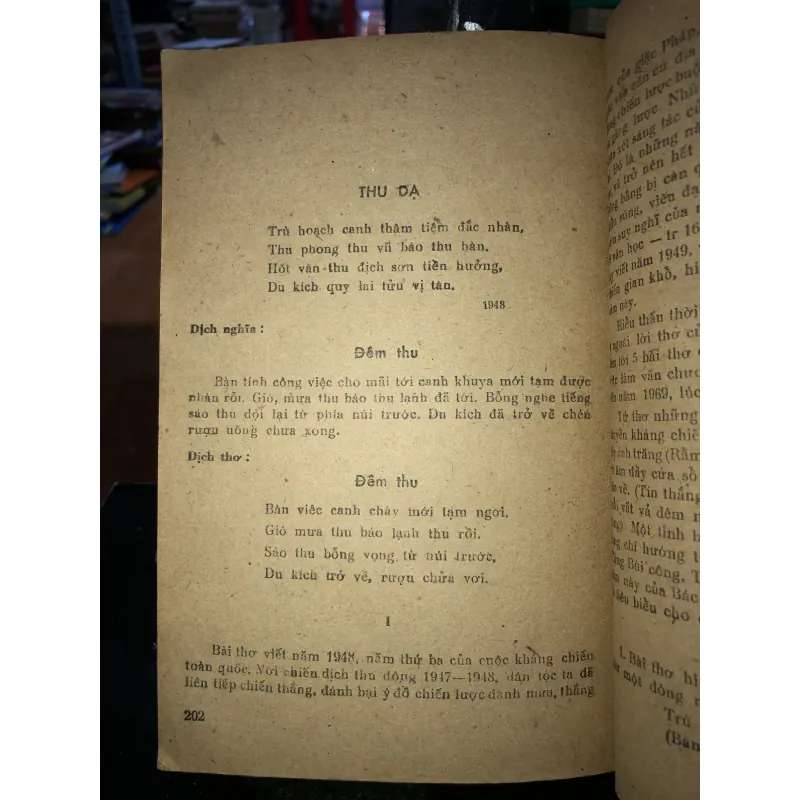 Một số bài giảng thơ văn chủ tịch Hồ Chí Minh  797487